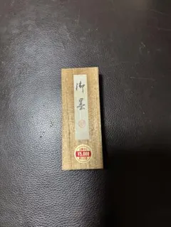 う*る様 純銅インゴット1.002kg2.23ポンド投資用に作成された品物 