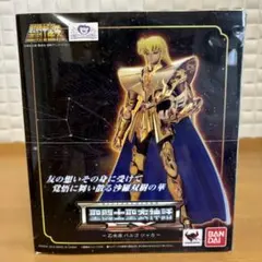 聖闘士星矢 一番くじ 第三弾 A賞（通常） 乙女座 バルゴ シャカ 海外
