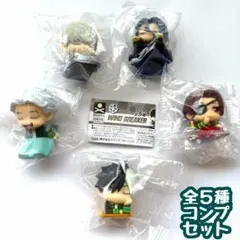 コンプ　おねむたん TVアニメ WIND BREAKER　全5種　ガチャ