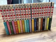 Item thumbnail for item f4920690-2bf4-41d5-846d-f5c6b8f3d468