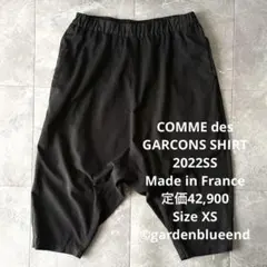 COMME des GARÇONS SHIRT boys サルエルパンツ コムデギャルソン COMME des GARCONS サルエルパンツ COMME des
