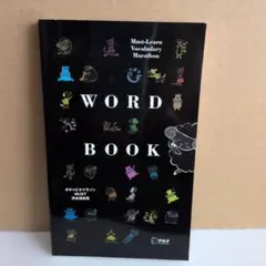 Item thumbnail for item 681224e8-cb58-4c0f-8d94-83d75da7572b