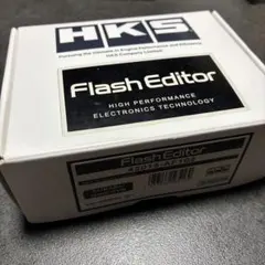 HKS Flash Editor GRB GVB