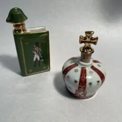 洋酒　空瓶Sempe Armagnac 陶器ミニボトル 2点セット　ナポレオン