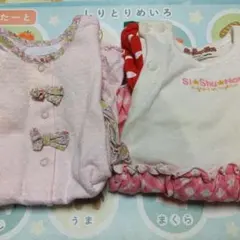 bebe reductionとシシュノン　ベビー ロンパースセット70cmのサムネイル