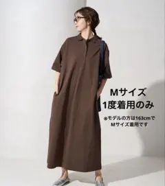 ポロワンピース　半袖ワンピース