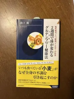 JJ様 リクエスト 2点 まとめ商品