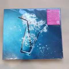 Item thumbnail for item bb607530-0045-462d-a89e-43d36ce2c366