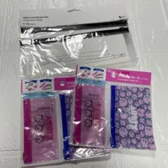 ジップバッグ セット