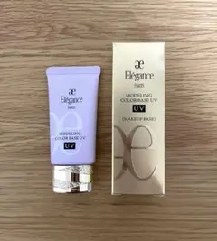 Elegance モデリングカラーアップベース UV LV660