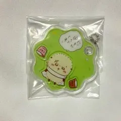 ラッコ ( ちいかわ きゃらシャカ☆チャームグミ )