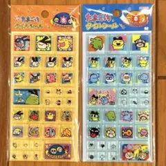 【正規品】セブンイレブン限定　たまごっち　タイルシール　2種