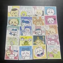 ちいかわ　シールコレクション20枚セット
