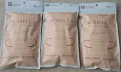 CICIBELLA バイカラー ヘーゼルナッツ 4Dマスク 10枚入り×3袋のサムネイル