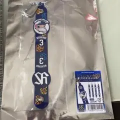 ヤクルト　西川　タオルホルダー