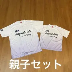 【美品】JFAマジカルフィールド　ディズニープリンセスTシャツ親子セット　紫