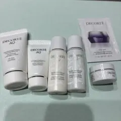 コスメデコルテAQサンプル
