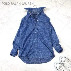 Item thumbnail for item 154752e5-f4ea-4943-a969-46aca13dd6a2