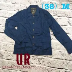 アーバンリサーチ　ステンカラージャケット　38  ネイビー　メンズ