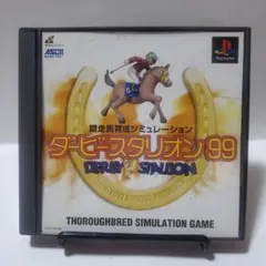 よしだ様 リクエスト 2点 まとめ商品