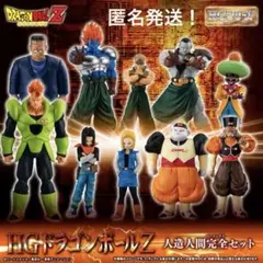 【新品箱未開封】ドラゴンボール コレクタブル レッドリボン軍編 人造人間8号 Amazon.co.jp: コレクタブル vol.5 マッスルタワー&レッドリボン