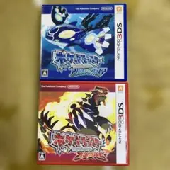 動作確認箱取説　ポケットモンスター アルファサファイア & オメガルビーセット