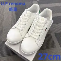 ★【訳あり新品】U.P renoma9041WT/GR/27cmスニーカーのサムネイル