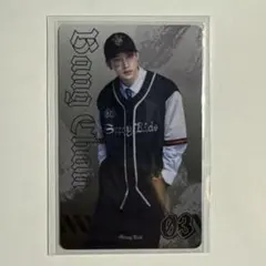 Stray Kids スキズ バンチャン dominATE ランダムフォトカード