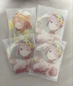 一番くじ 五等分の花嫁＊ ~あなたと過ごす、特別な日~