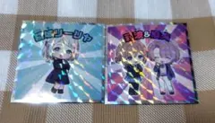 学園アイドルマスター学マス　ビックリマンチョコ　リーリヤ・莉波＆麻央