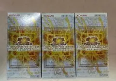 遊戯王リミットオーバーコレクション ザ ライバルズ　3BOX シュリンクなし