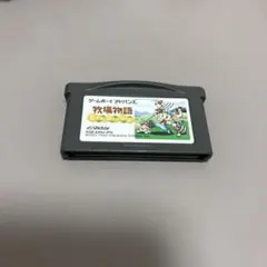 게임보이 어드밴스 GBA 목장 이야기 미네랄 타운의 사람들