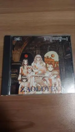 ハンターハンター　ドラマCD　ゾルディック家