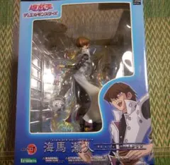 ARTFX　遊戯王デュエルモンスターズ　海馬瀬人
