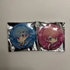 2026年最新】真人 まとめ売りの人気アイテム - メルカリ