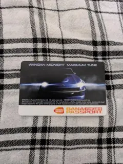 2026年最新】バナ 湾岸の人気アイテム - メルカリ