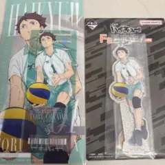 ハイキュー 一番くじ 及川徹 アクリルスタンド チケットケース＆クリアカード