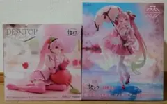 【送料込、匿名配送】TAITO 桜ミク フィギュア2体セット