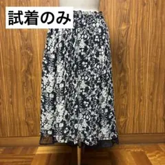 axes femme フレアスカート　ブラック　花柄のサムネイル