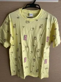 Item thumbnail for item a40dd6ae-ee24-412a-8da2-3da80a72c582