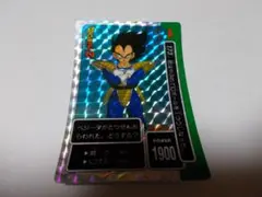 Item thumbnail for item b129157b-4e61-4610-8905-34fcd395909b