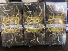 遊戯王 リミットオーバーコレクション シュリンクあり3ボックス