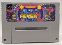 動作確認済】スーパーファミコン用ソフト・本家SANKYO FEVER - メルカリ