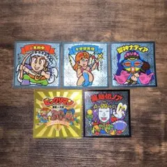 最終値下げ‼️ビックリマンチョコシール