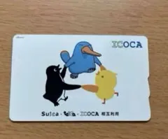 ICOCA 記念デザインカード「Suica・TOICA・ICOCA相互利用」 - メルカリ