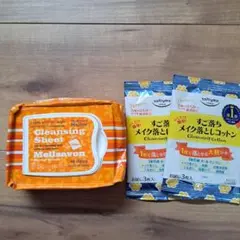 Item thumbnail for item 9f9fbe64-0e82-4be8-968b-c55f4aff40bd