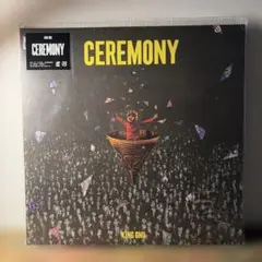 2026年最新】ceremony king gnu レコードの人気アイテム - メルカリ