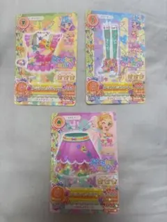 アイカツカード
