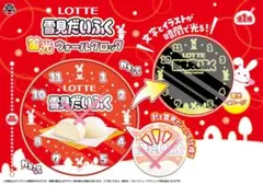 2025年最新】アクリルクロックの人気アイテム - メルカリ