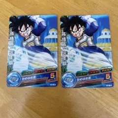 2026年最新】孫悟飯少年期 lcの人気アイテム - メルカリ